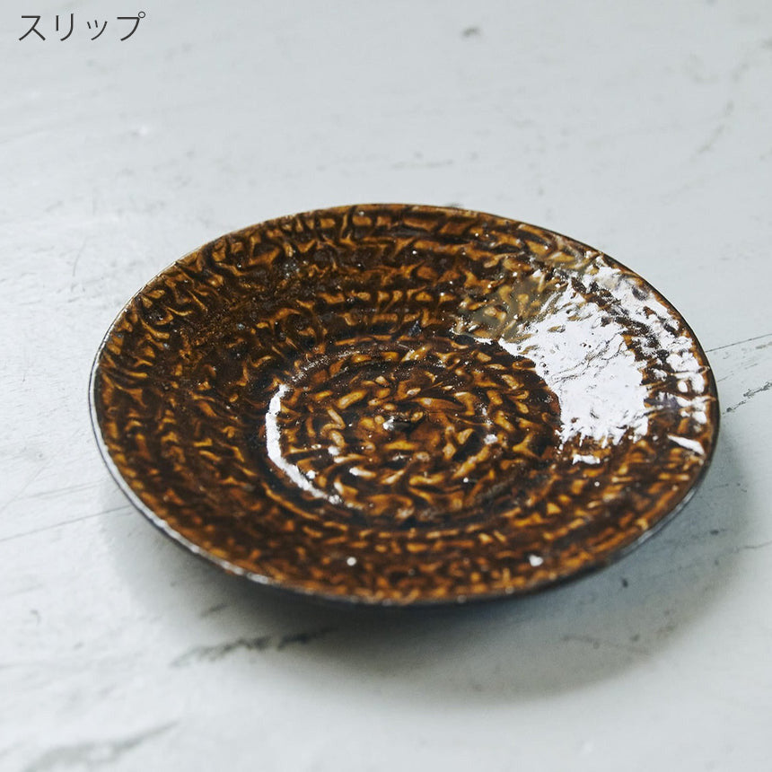 石川圭 皿