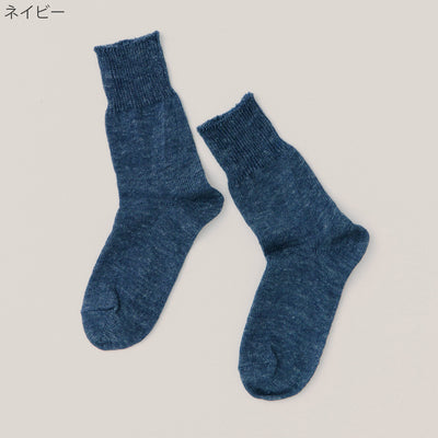 OBSCURE SOCKS CAMELLIA