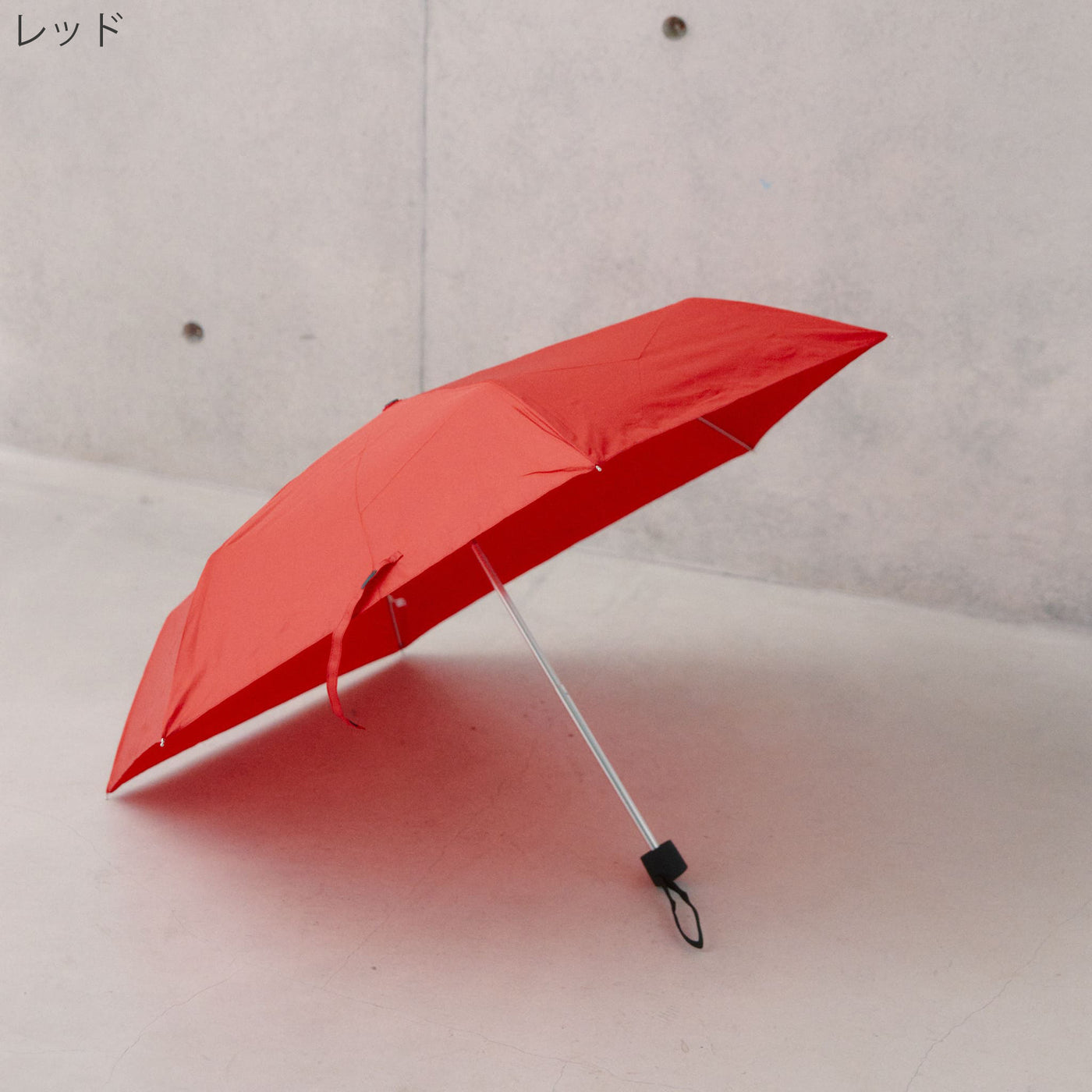 どんな場所でもどんな天気でも安心して使える傘