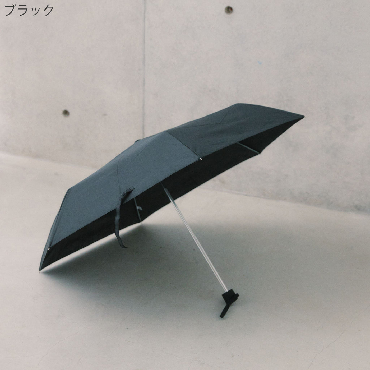 どんな場所でもどんな天気でも安心して使える傘